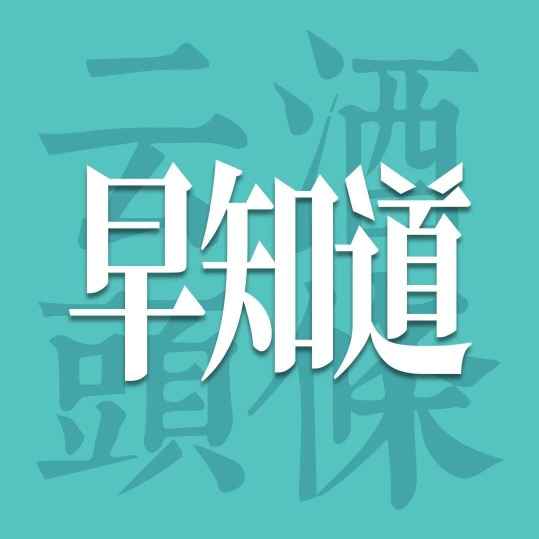 云酒早知道：贵州省长调研i茅台；天佑德发布转型战略；上半年进口酒数据