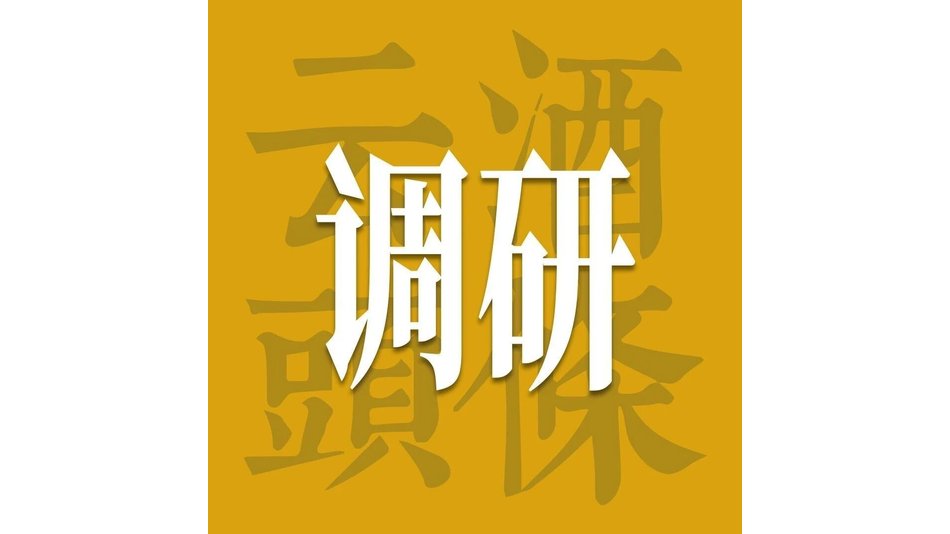 半年登顶青岛&ldquo;好评榜&rdquo;，这家夫妻店做对了什么？