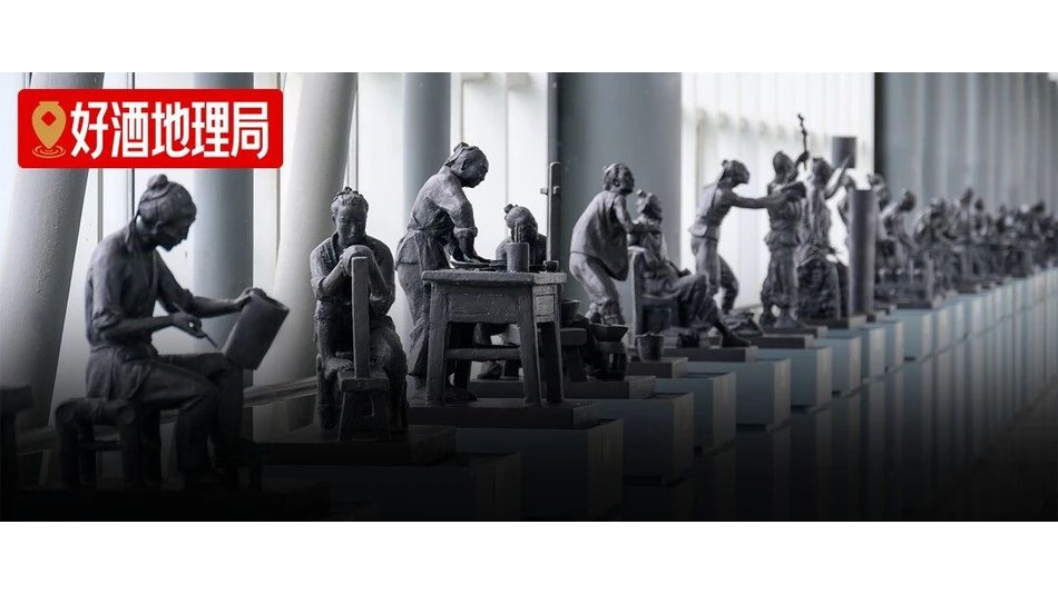 景德镇之后，中国白酒申遗之路还远吗？