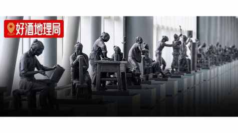 景德镇之后，中国白酒申遗之路还远吗？