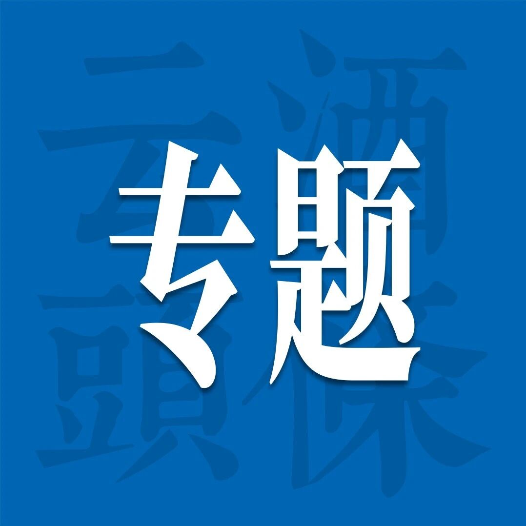 FAID评委官宣：甲古文刘文/复星石琨/品牌星球赖永锋/亚洲设计周李省/CHIII Design刘华智/名酒设计专家黄一