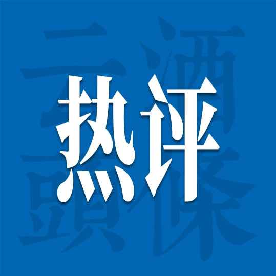 东方甄选被判赔30万，酒类直播带货不能脱离专业