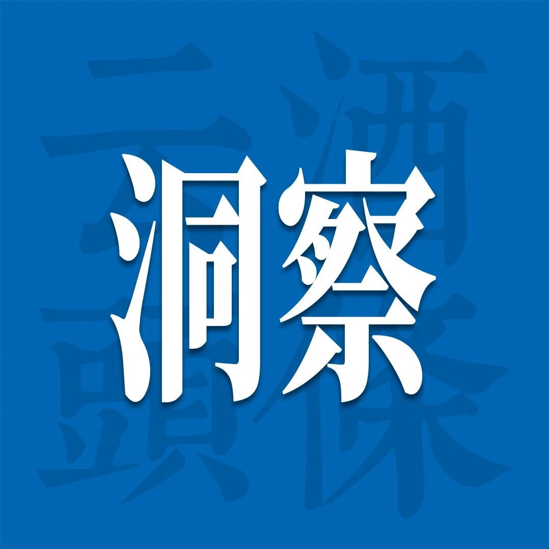 劲牌许下十年公益承诺：一家&ldquo;社会友好型&rdquo;企业的长期主义