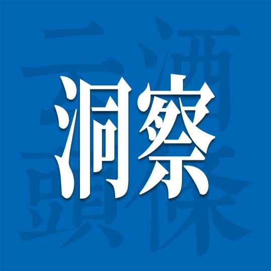 劲牌许下十年公益承诺：一家&ldquo;社会友好型&rdquo;企业的长期主义