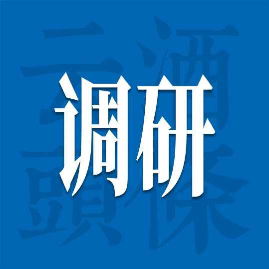 五粮液批价回升，白酒已经&ldquo;筑底&rdquo;？