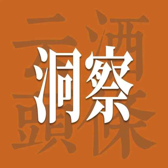 谢霆锋实景演绎&ldquo;知交局&rdquo;， 原来白酒年轻化要chill才行？
