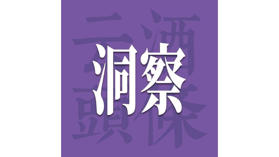 10万瓶藏酒如期交付，怀庄如何把“守约”做成品牌资产？