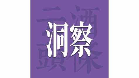 10万瓶藏酒如期交付，怀庄如何把&ldquo;守约&rdquo;做成品牌资产？