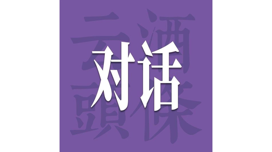对话金酱董事长汪传捷：30岁掌舵者的定力与破局