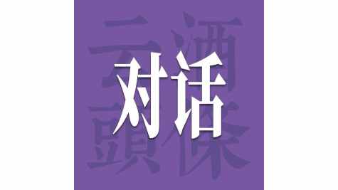 对话金酱董事长汪传捷：30岁掌舵者的定力与破局