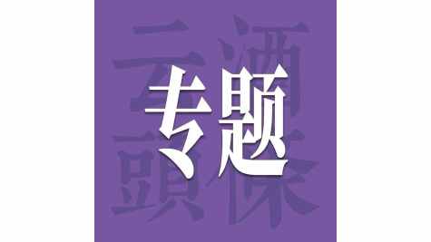 会展融合全面升级，AIIC2026“一站式”赋能抢先看