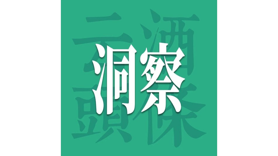把夏夜派对开在长春伊通河畔，茅台王子酒&ldquo;一步到C&rdquo;再添IP化实践