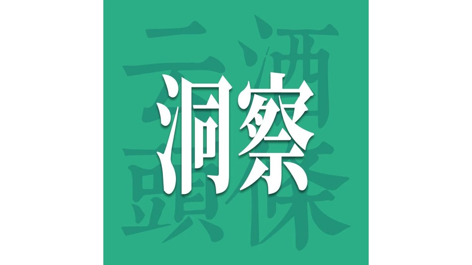 零售巨头京东，500亿级酒水业务布局谋变