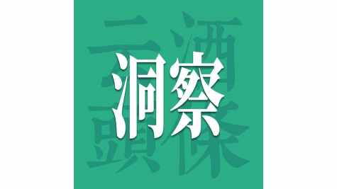 零售巨头京东，500亿级酒水业务布局谋变
