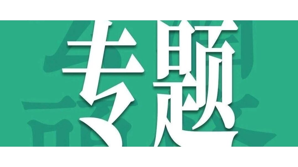 思想、消费、赛事、资本，在AIIC2026一次全部打通