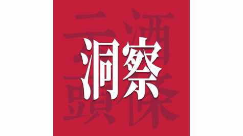 泸州老窖特曲&ldquo;大方瓶&rdquo;面市，如何重新诠释宴席的待客之道？