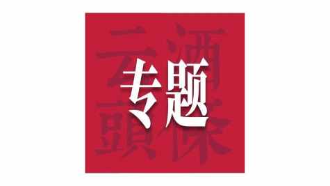 从&ldquo;展陈&rdquo;到&ldquo;交融&rdquo;，AIIC2026重构展会逻辑