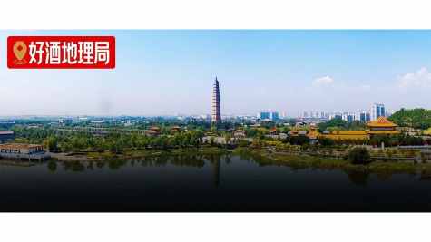 汾阳十年，清香满天下