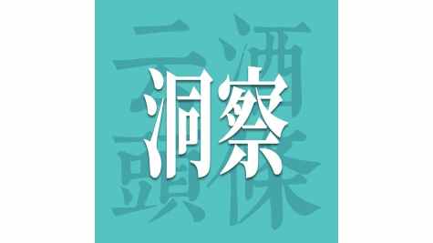 &ldquo;美酒献华夏&rdquo;走进贵阳：提升&ldquo;世界酱香白酒核心产区&rdquo;引领力，仁怀如何作答？