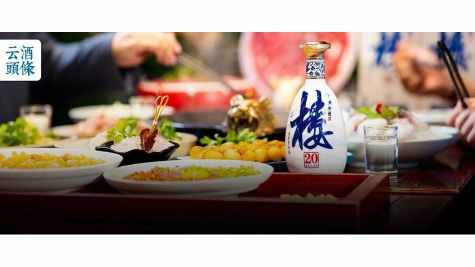一瓶黄鹤楼酒，何以成为湖北人不变的中秋记忆？
