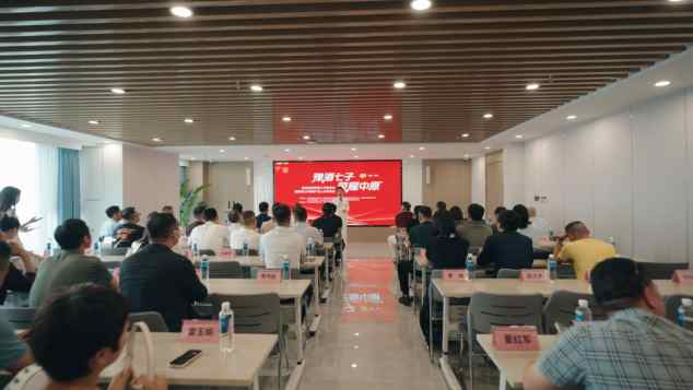 七家豫酒企业抱团献礼，豫酒小酒套装联名礼盒正式发布