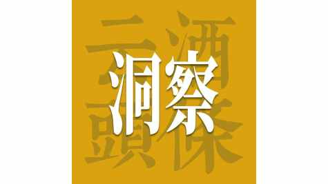 中秋家宴的那一抹"中国红"，为什么是红花郎？