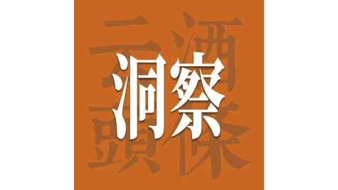 连续九年红粱庆丰年，西凤扎稳品质源头