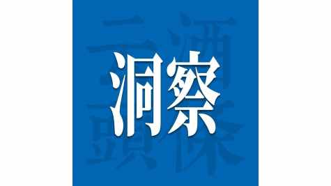 钟彩民、马力加盟，剧透怡园酒业"双线补强"哪些亮点？