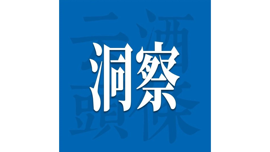 启动世博会贝尔格莱德战略合作，古井贡酒以科技文化“双轮”探索白酒出海