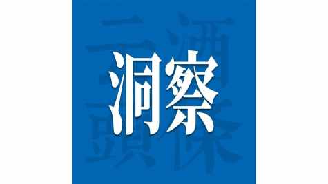 唐珲出任董事长兼总裁，舍得酒业以治理专业化推动守正创新