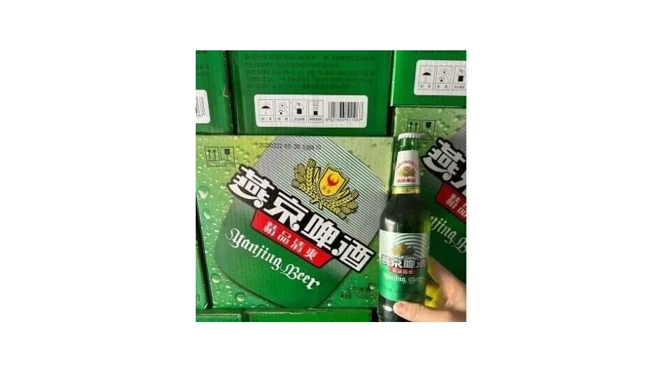 解读｜从&ldquo;大绿棒子&rdquo;到U8，一瓶8元啤酒，救活45岁老国企燕京