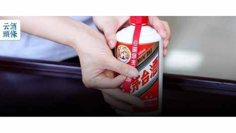 联谊会退场、费用投放优化，茅台的逻辑很清晰