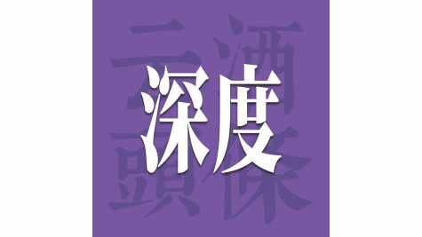 辛巴赫胜诉，长期主义者的胜利