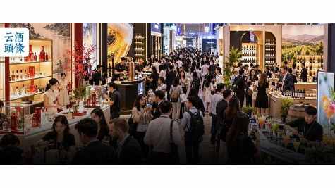 酒业十月，三场盛会释放同一信号