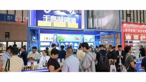 千岛湖啤酒闪耀第115届全国糖酒会，首日展位人气爆棚